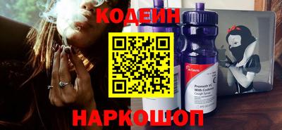 шишки Ставрополь