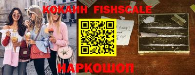 мефедрон VHQ Среднеуральск
