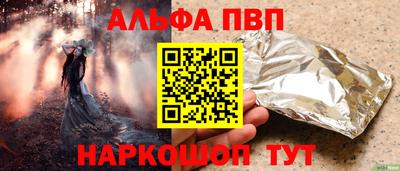 мефедрон VHQ Среднеуральск