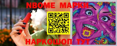 мефедрон VHQ Среднеуральск