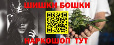 наркотики Старая Купавна