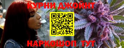 мефедрон VHQ Среднеуральск