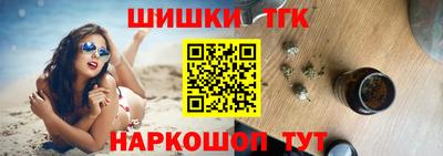 мефедрон VHQ Среднеуральск