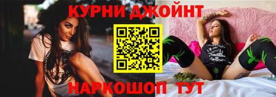 наркотики Старая Купавна