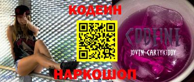 мефедрон VHQ Среднеуральск