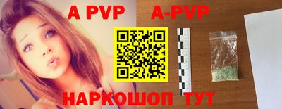 мефедрон VHQ Среднеуральск