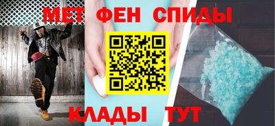 шишки Ставрополь