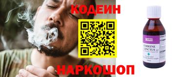 гидропоника Татарск