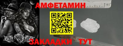 мефедрон VHQ Среднеуральск