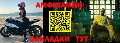 наркотики Старая Купавна