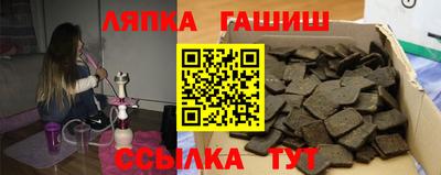 наркотики Старая Купавна