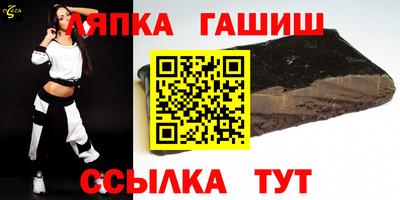 наркотики Старая Купавна