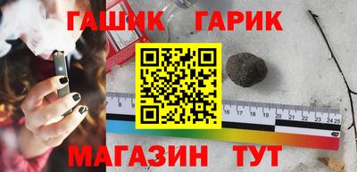 мефедрон VHQ Среднеуральск