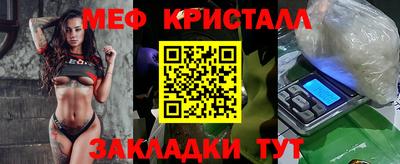 наркотики Старая Купавна