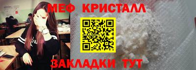 таблы Тара